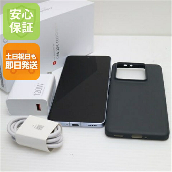 Xiaomi 14T Pro の中古スマホ一覧