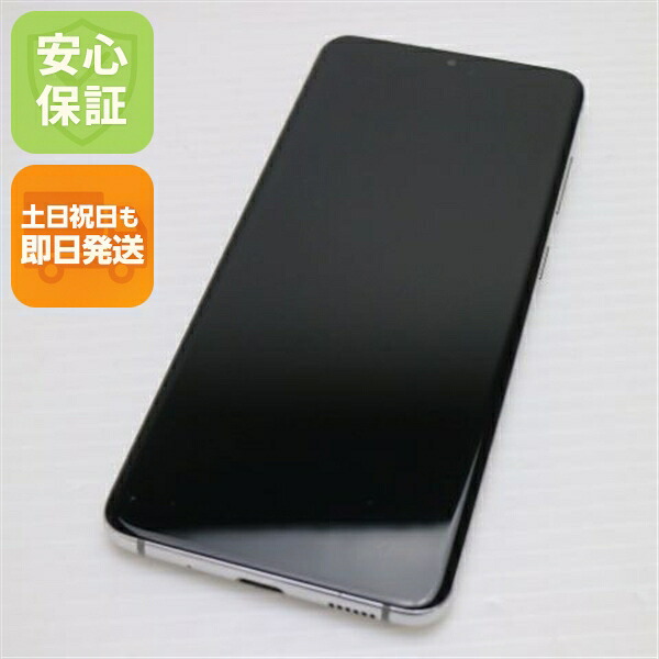 Galaxy S20 5G SCG01 クラウドホワイト au 中古 スマホ 白ロム【美品】保証付き 赤ロム保証