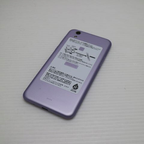 AQUOS sense SH-01K ラベンダー docomo 中古 スマホ スマホ 白ロム SHARP【超美品】保証付き 赤ロム保証(サムネイル2枚目)