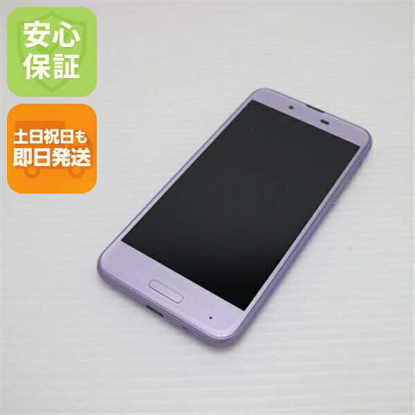 AQUOS sense SH-01K ラベンダー docomo 中古 スマホ スマホ 白ロム SHARP【超美品】保証付き 赤ロム保証