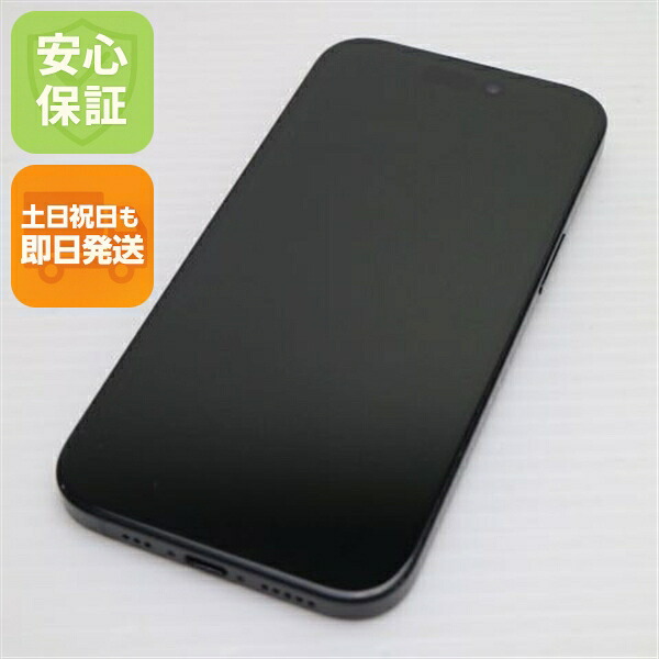 iPhone 15 128GB ブラック SIMフリー 中古 スマホ Apple【美品】保証