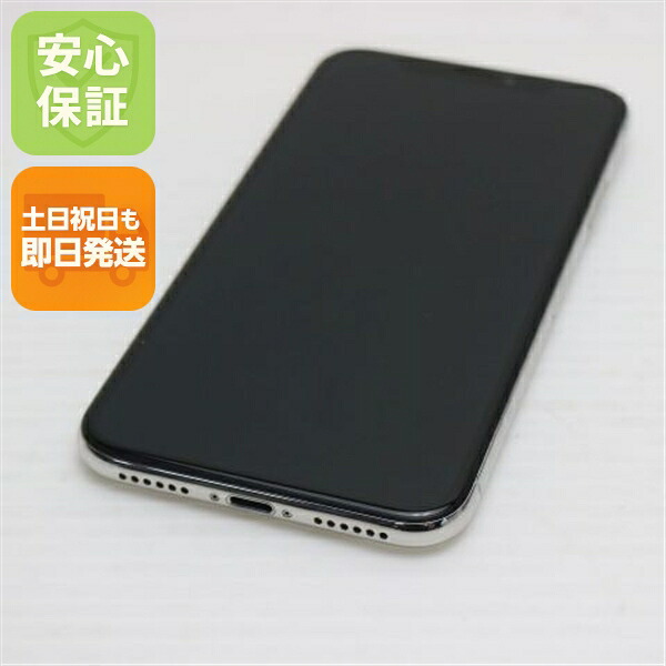 iPhone X 64GB シルバー SIMフリー 中古 スマホ スマホ Apple 白ロム【超美品】保証付き 赤ロム保証