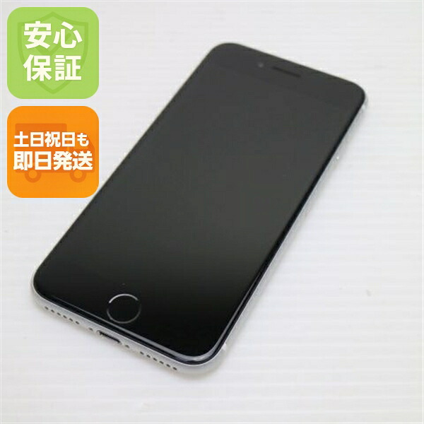 iPhone SE 第2世代 64GB ホワイト SIMフリー 中古 スマホ 白ロム【新品