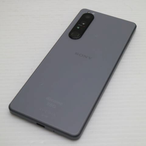 Xperia 1 III SO-51B フロストグレー docomo 中古 白ロム【美品】保証付き 赤ロム保証(サムネイル2枚目)