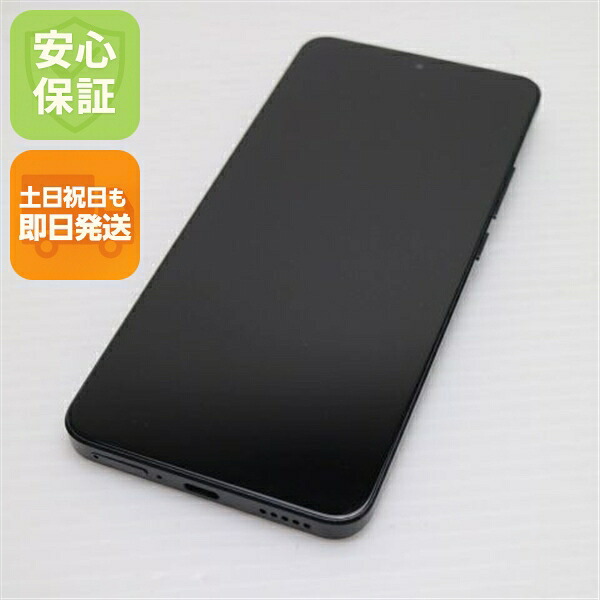 Xiaomi 13T XIG04 ブラック au 中古 スマホ Xiaomi【超美品】保証付き 赤ロム保証