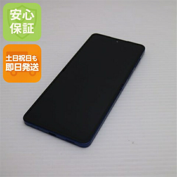 Galaxy Z Flip7 の中古スマホ一覧