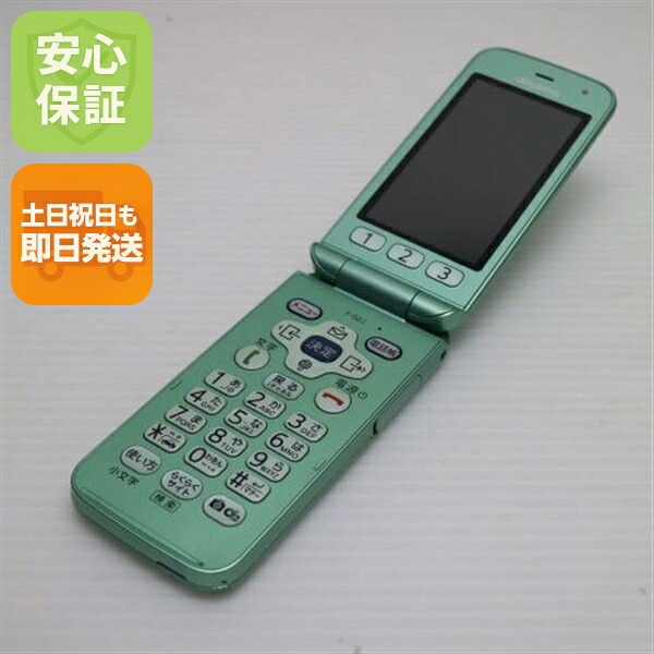 らくらくホン F-02J ミントグリーン docomo 中古 ガラケー 富士通 白ロム【美品】保証付き 赤ロム保証
