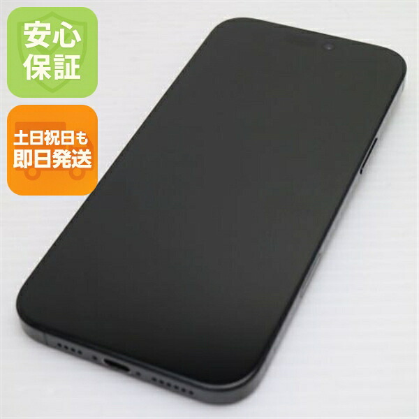 iPhone 16 Pro Max の中古スマホ一覧