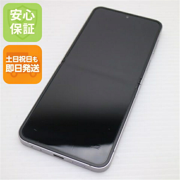 Galaxy Z Flip6 256GB シルバーシャドウ SIMフリー 中古 スマホ SAMSUNG【美品】保証付き 赤ロム保証