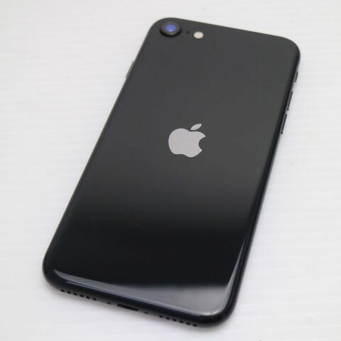 iPhone SE 第2世代 64GB ブラック SIMフリー 中古 スマホ 白ロム【美品】保証付き 赤ロム保証(サムネイル2枚目)