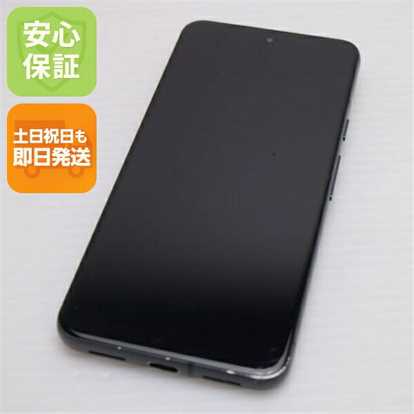 Pixel 8 128GB オブシディアン au 中古 Google スマホ Google【良品中古】保証付き 赤ロム保証