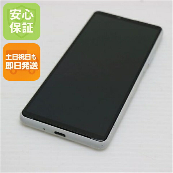 Xperia 10 III Lite の中古スマホ一覧