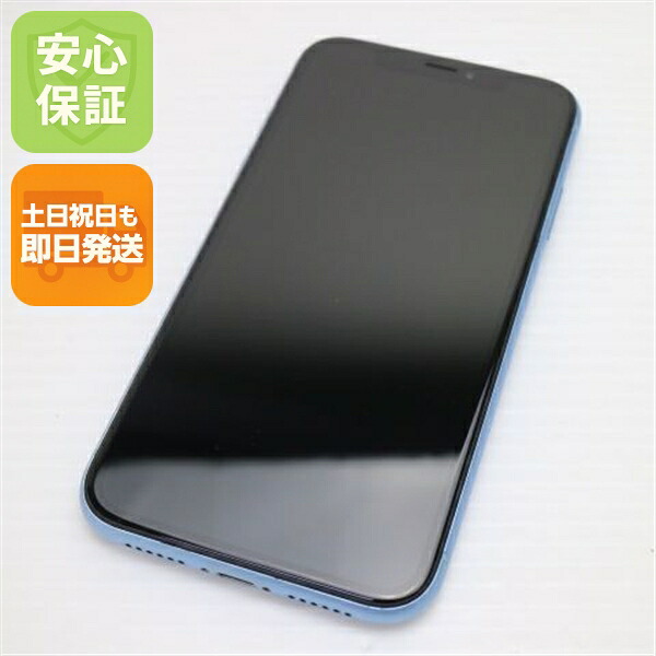 iPhone XR 128GB ブルー SIMフリー 中古 白ロム Apple【超美品】保証付き 赤ロム保証