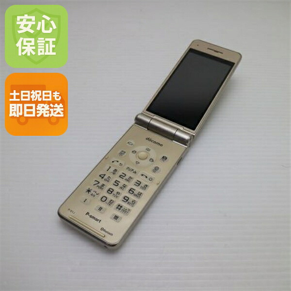 P-smart ケータイ P-01J ゴールド docomo 中古 ガラケー Panasonic 白ロム【超美品】保証付き 赤ロム保証