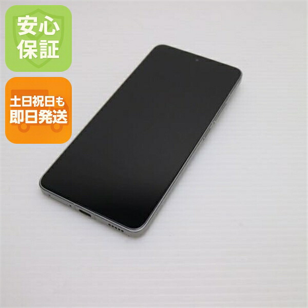 Xiaomi 14T Pro 256GB チタングレー SIMフリー 中古 スマホ Xiaomi【美品】保証付き 赤ロム保証