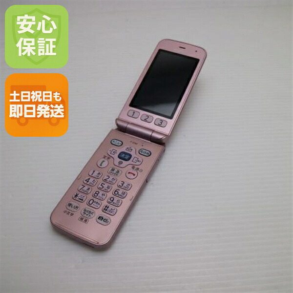 F-01M ピンク docomo 中古 ガラケー 白ロム【美品】保証付き 赤ロム保証