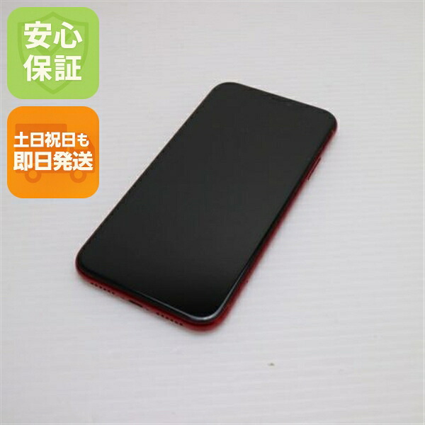 iPhone XR 128GB レッド RED SIMフリー 中古 白ロム Apple【美品】保証付き 赤ロム保証