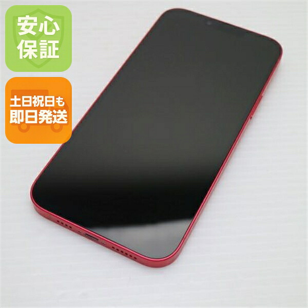 iPhone 14 Plus 256GB レッド SIMフリー 中古 スマホ【新品同様】保証付き 赤ロム保証