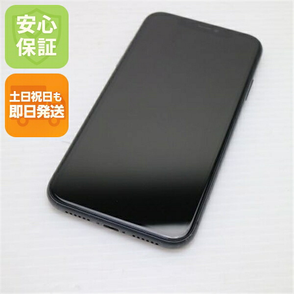 iPhone 11 128GB ブラック SIMフリー 中古 スマホ 白ロム【美品】保証付き 赤ロム保証