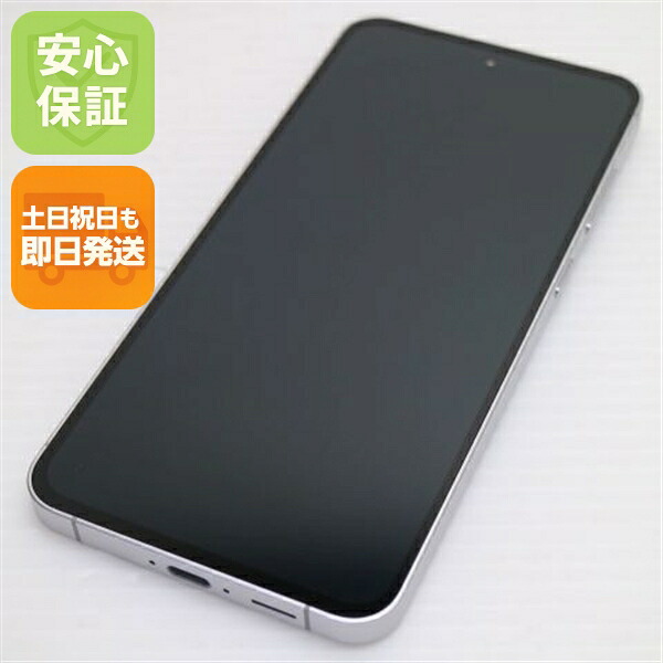 Samsung Galaxy S24 FE 中古スマホ