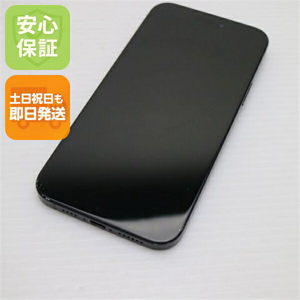 iPhone 15 Plus 128GB ブラック SIMフリー 中古 スマホ Apple【良品中古】保証付き 赤ロム保証