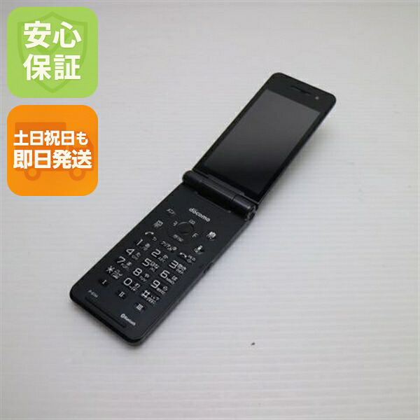 P-01H ブラック docomo 中古 ガラケー Panasonic【ジャンク】