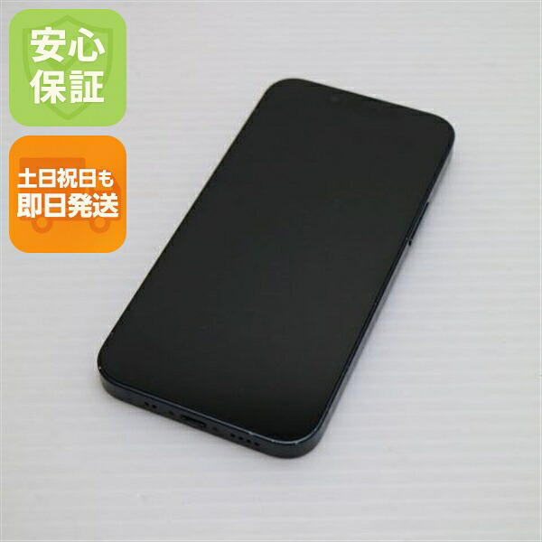 iPhone 13 mini 128GB ミッドナイト SIMフリー 中古 白ロム【良品中古】保証付き 赤ロム保証