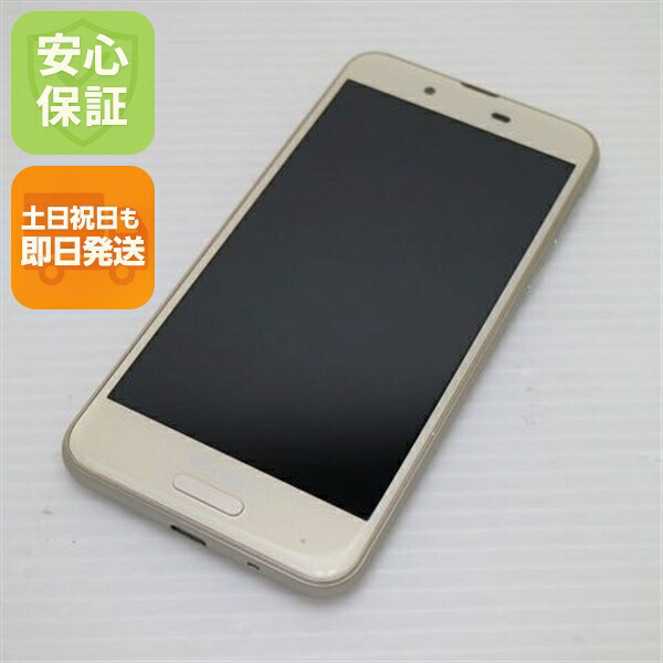 AQUOS sense SH-01K ゴールド docomo 中古 スマホ スマホ 白ロム SHARP【超美品】保証付き 赤ロム保証
