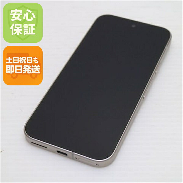 Pixel 9 128GB ポーセリン SIMフリー 中古 Google スマホ Google【超美品】保証付き 赤ロム保証