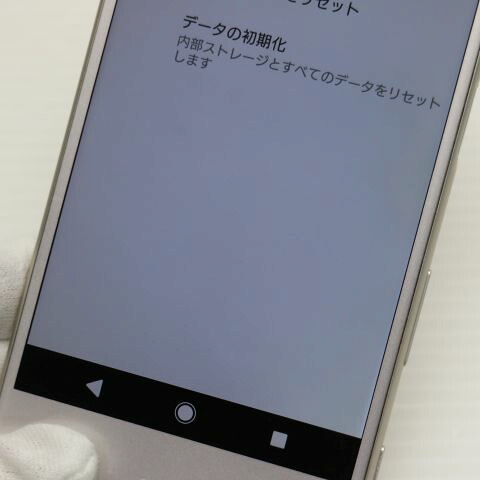 Xperia XZs SOV35 シルバー au 中古 スマホ SONY 白ロム【美品】保証付き 赤ロム保証(サムネイル3枚目)