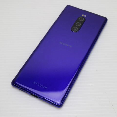 Xperia 1 802SO パープル SoftBank 中古 スマホ 白ロム【良品中古】保証付き 赤ロム保証(サムネイル2枚目)