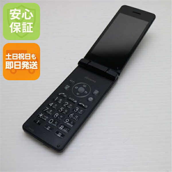 AQUOS ケータイ SH-02L ブラック docomo 中古 ガラケー 白ロム【良品中古】保証付き 赤ロム保証