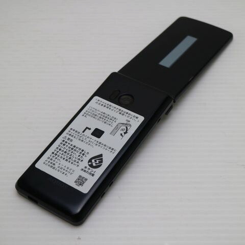 AQUOS ケータイ SH-02L ブラック docomo 中古 ガラケー 白ロム【良品中古】保証付き 赤ロム保証(サムネイル2枚目)
