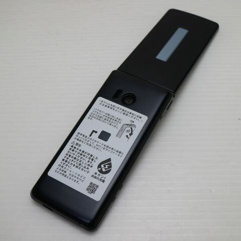 AQUOS ケータイ SH-02L ブラック docomo 中古 ガラケー 白ロム【新品同様】保証付き 赤ロム保証(サムネイル2枚目)