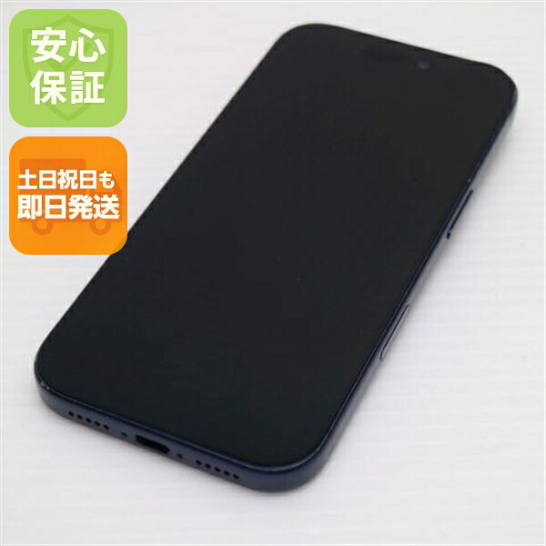 iPhone 17 Pro の中古スマホ一覧