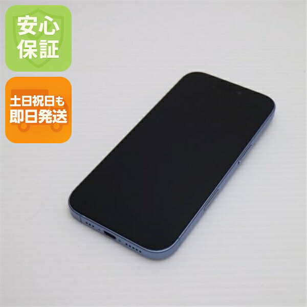 iPhone 17 の中古スマホ一覧