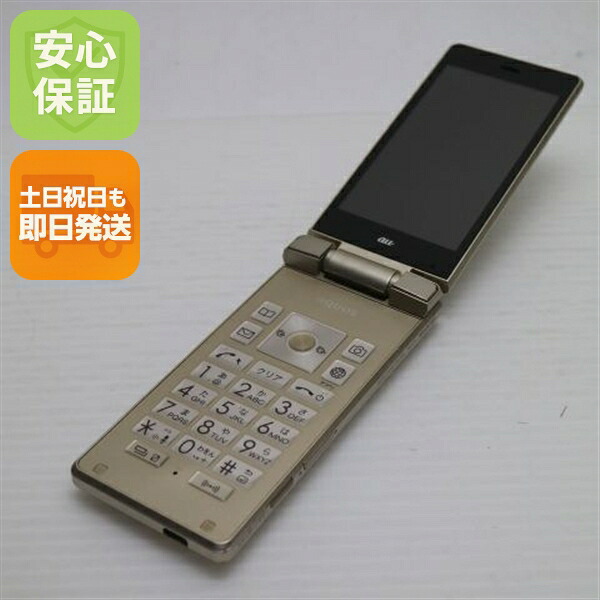 AQUOS K SHF33 ゴールド au 中古 ガラケー SHARP 白ロム【美品】保証付き 赤ロム保証