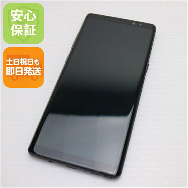 Galaxy Note8 SC-01K ブラック docomo 中古 スマホ スマホ 白ロム SAMSUNG【美品】保証付き 赤ロム保証