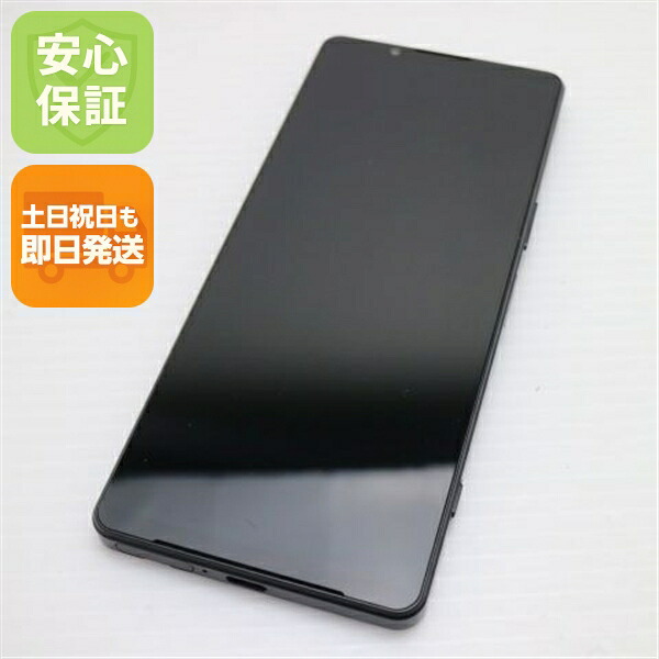 Xperia 1 IV の中古スマホ一覧