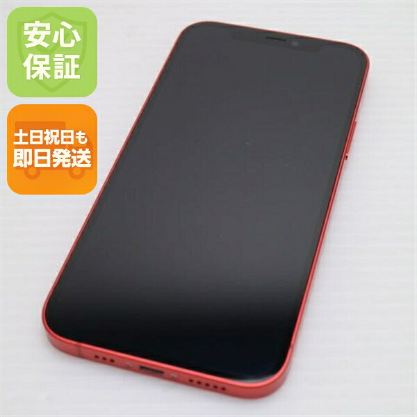 iPhone 12 128GB レッド SIMフリー 中古 スマホ 白ロム Apple【超美品】保証付き 赤ロム保証