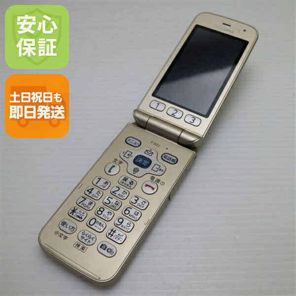 らくらくホン F-02J ゴールド docomo 中古 ガラケー 富士通【ジャンク】