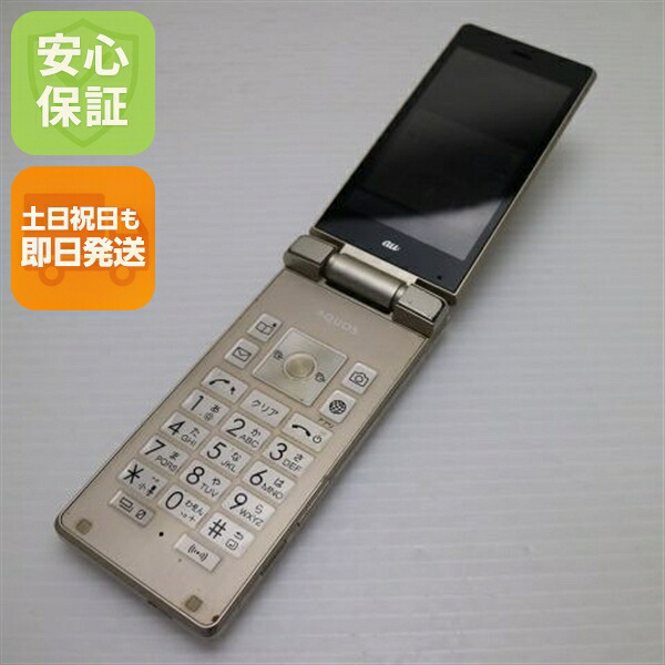 AQUOS K SHF33 ゴールド au 中古 ガラケー SHARP【ジャンク】