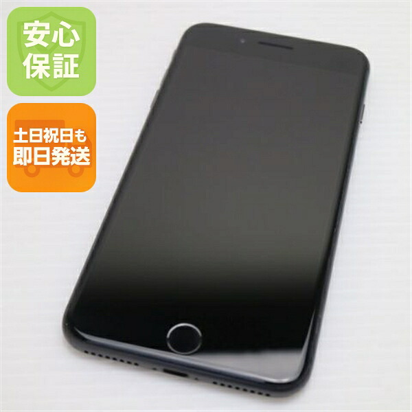 iPhone 8 Plus の中古スマホ一覧