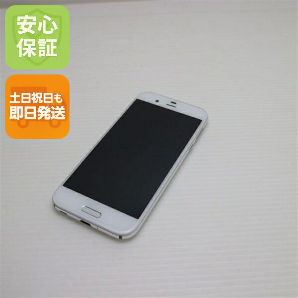 AQUOS R SH-03J ホワイト docomo 中古 スマホ SHARP 白ロム【美品】保証付き 赤ロム保証