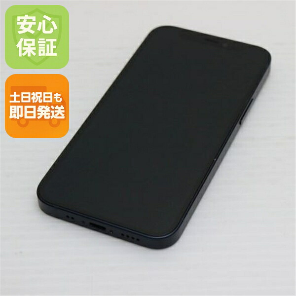 iPhone 12 mini 128GB ブラック SIMフリー 中古 スマホ 白ロム Apple【超美品】保証付き 赤ロム保証
