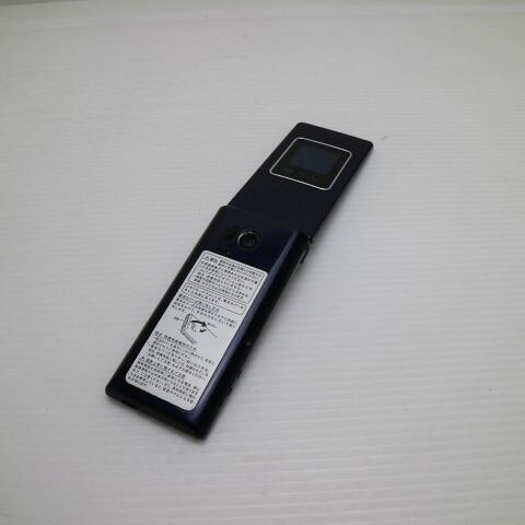 かんたん携帯9 505SH ネイビー SoftBank 中古 白ロム ガラケー SHARP【美品】保証付き 赤ロム保証(サムネイル2枚目)