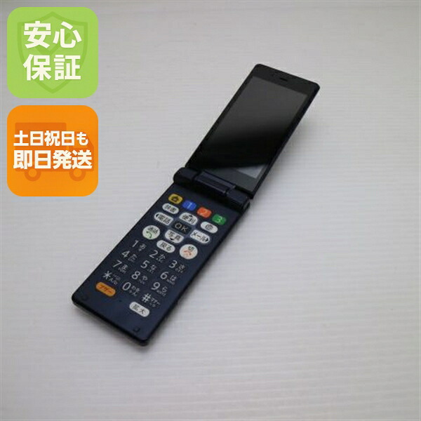 かんたん携帯9 505SH ネイビー SoftBank 中古 白ロム ガラケー SHARP【美品】保証付き 赤ロム保証
