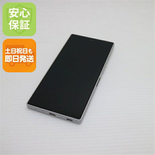 AQUOS R9 ホワイト SIMフリー 中古 スマホ SHARP【美品】保証付き 赤ロム保証