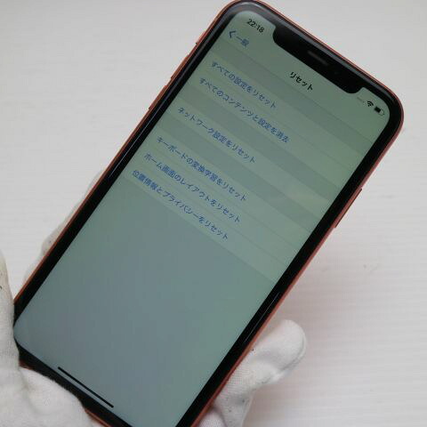 iPhone XR 64GB コーラル ピンク SIMフリー 中古 白ロム Apple【超美品】保証付き 赤ロム保証(サムネイル3枚目)