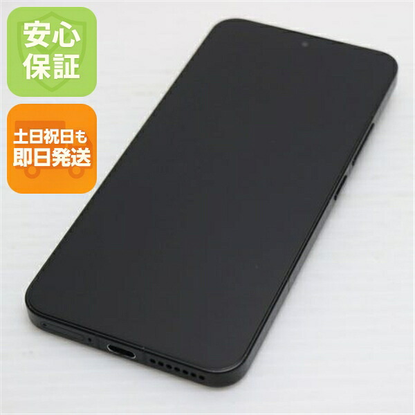 Xiaomi 15 の中古スマホ一覧